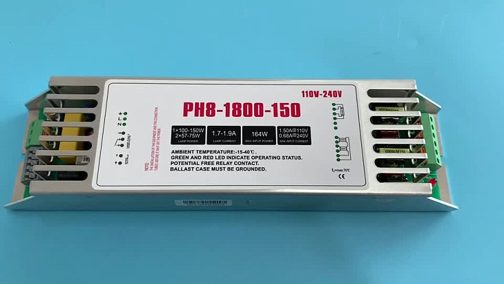 ЭПРА LightBest PH8-1800-150 1х100-150W, 2x57-75W, 1,7-1,9A