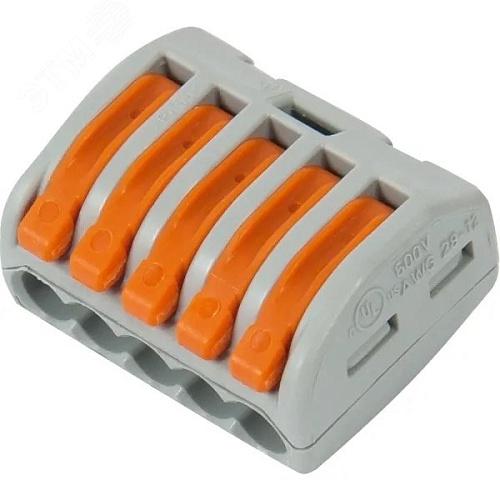 Клемма соединительная LightBest LBW 222-415 5-ти проводная 0.08-4 мм
